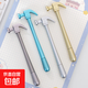 其他品牌創(chuàng  )意錘子造型中性筆 可愛(ài)羊角錘學(xué)生水筆趣味減壓文具辦 錘子中性筆-金色-1個(gè)