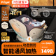 Prigel舒安pro新生嬰兒寶寶兒童安全座椅車(chē)載汽車(chē)可坐可躺0-6-12歲通風(fēng) 舒安pro 智能款 烏梅紫醬(通風(fēng)加熱+不窩脖+單手旋轉)