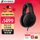 森海塞爾HD490ProPLUS/HD400pro監聽(tīng)耳機專(zhuān)業(yè)錄音棚開(kāi)放式有線(xiàn)新年生日禮物禮品頭戴耳機 HD400PRO