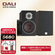 達尼（DALI） OBERON3博睿3號高保真2.0聲道書(shū)架無(wú)源hifi音箱 家用桌面音響 ARGON SA1MK2+博睿3號(備注顏色)