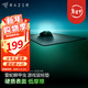 雷蛇雷蛇（Razer）瞬甲蟲(chóng)游戲鼠標墊 黑色 瞬甲蟲(chóng) 瞬甲蟲(chóng)