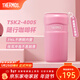 膳魔師（THERMOS）保溫杯不銹鋼隨行杯馬卡龍色系桌面水杯學(xué)生女士情侶杯子 TSK2 玫瑰粉 440ml