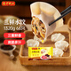 灣仔碼頭三鮮水餃1320g66只餃子早餐速食半成品面點(diǎn)速凍餃子