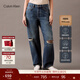 Calvin KleinJeans四季款女士美式潮流復古ck純棉寬松慵懶松弛感破洞牛仔褲 VSI-牛仔藍 26