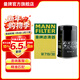 曼牌濾清器（MANNFILTER）W719/30機油濾芯格適用明銳/途安寶來(lái)/帕薩特/領(lǐng)馭/奔騰B50