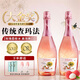 蒂斯安意大利起泡酒莫斯卡托桃紅白葡萄酒氣泡酒果酒750ml*2送人禮盒裝