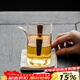 唐豐木柄手抓玻璃公道杯防燙耐熱分茶器簡(jiǎn)約家用茶海單個(gè)公杯茶具配件 方印公道杯(透明)