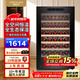 維諾卡夫（Vinocave）尼斯系列120L紅酒柜家用恒溫保濕柜風(fēng)冷無(wú)霜智能觸控屏櫸木層架時(shí)尚冰箱冷藏柜 120A