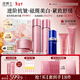 凌博士美白水乳套裝精華霜恒白素保濕抗皺緊致補水護膚品祛斑生日禮物女