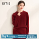 愛(ài)特愛(ài)（EITIE）舒適圓領(lǐng)顯瘦針織衫2026春季新款百搭紅色毛衣上衣女裝A2613117V 龐貝紅61 M (160)