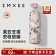 嫚熙（EMXEE）嬰兒安撫枕新生兒童寶寶糖果枕四季防側翻枕頭 天鵝舞曲【高彈軟管枕芯】 40x17x11cm