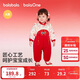 巴拉巴拉【balaOne】童裝新生兒充棉連體衣紅色新年拜年服寶寶衣