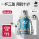babycare兒童保溫杯水壺吸管杯大寶寶學(xué)飲316不銹鋼三合一上學(xué)600ml