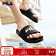 FILA 斐樂(lè )漂流船1男鞋復古拖鞋夏季涼拖休閑沙灘鞋 黑-C-BK 42