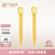 中鑫珠寶【生日禮物】幾何流蘇黃金耳環(huán)5G工藝足金999耳墜長(cháng)款耳釘女首飾 【現貨】4.8g