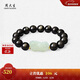 周大生【新年禮物】和田玉貔貅手串男金珠黑曜巖手鏈情侶款送男友