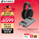 森海塞爾HD600/HDB 630/HD660S2/HD650/HD620S有線(xiàn)耳機頭戴開(kāi)放封閉式新年生日禮物禮品音樂(lè )游戲電競耳機 HD600+乂度 XD05PRO【耳放】