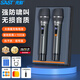 先科（SAST）OK-125充電萬(wàn)能無(wú)線(xiàn)麥克風(fēng)家庭K歌舞臺主持演講會(huì )議適用山水飛利浦音箱功放調頻一拖二金屬話(huà)筒