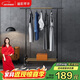 溢彩年華掛衣架落地衣帽架輕奢臥室衣架加厚晾衣桿多功能掛包架2172-GDB