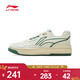 李寧（LI-NING）2024年中性 新秀籃球鞋 ABCV007-4 41