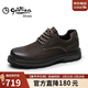 金利來(lái)（Goldlion）【新年禮物】男鞋工裝復古皮鞋舒適系帶休閑鞋54623015540A棕41