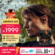 拜雅（beyerdynamic）拜亞動(dòng)力AMIRON200/300 阿米羅200/300 藍牙主動(dòng)降噪耳機真無(wú)線(xiàn)入耳式無(wú)線(xiàn)蘋(píng)果耳機ows開(kāi)放式hifi 阿米羅 200橙色【新品零重感開(kāi)放式運動(dòng)耳機】