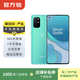 一加手機 OnePlus 8T 5g手機 120Hz 高通驍龍865 二手游戲手機 備用機 二手手機 青域 12G+256G 白條6期免息0首付