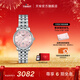 天梭（TISSOT）官旗 瑞士手表卡森臻我系列粉盤(pán)石英女士腕表送女友新年禮物 粉盤(pán)鋼帶 T122.210.11.159.00
