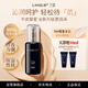 蘭瑟（LANSUR）蝸牛BB霜遮瑕提亮干皮適用粉底液 01暖象牙色30ml  