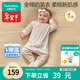 全棉時(shí)代嬰兒超柔針織連體服純棉四季寶寶新生連體衣服打底內穿 韻律59碼