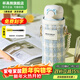 杯具熊（BEDDYBEAR）成人直飲保溫杯女帶皮套水杯學(xué)生戶(hù)外運動(dòng)便攜車(chē)載杯子 皮套成人杯-飄雪470ml