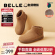 百麗（Belle）明星同款小領(lǐng)巾高幫勃肯鞋女新款棉鞋雪地短靴子D3G1DAD5 棕色-絨里 36 (230mm)