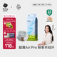 babycare Air pro紙尿褲加量裝L66片 (9-14kg) 嬰兒尿不濕夏日超薄透氣