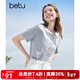 百圖betu女裝夏季新款T恤圓領(lǐng)趣味印花舒適棉感百搭短袖上衣女2505X10 灰色 M