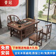 晉冠新中式實(shí)木茶桌椅組合辦公室茶臺一體全自動(dòng)陽(yáng)臺茶桌椅一體一整套