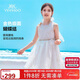 英氏（YEEHOO）女童連衣裙兒童公主裙中大童裝裙子網(wǎng)紗刺繡愛(ài)莎裙夏裝 白色 130