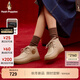 暇步士（Hush Puppies）靴子女 2025秋冬新款時(shí)尚百搭牛皮靴子輕盈舒適短靴休閑鞋 淺駝色 37