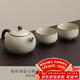 尚言坊汝窯茶壺泡茶家用高檔陶瓷冰裂釉西施壺功夫茶具一人用一壺二杯