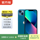 Apple iPhone 13 mini 支持移動(dòng)聯(lián)通電信蘋(píng)果5G 二手手機國行優(yōu)惠券補貼 藍色 128G