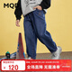 馬騎頓（MQD）男童秋季新款學(xué)院風(fēng)中大童休閑百搭直筒牛仔褲子 深牛仔藍 130