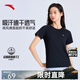 安踏（ANTA）速干T丨短袖t恤女裝運動(dòng)健身服瑜伽透氣羽毛球網(wǎng)球輕薄吸汗上衣女 【訓練/跑步-速干字母】基礎黑-6 XL