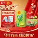 維他奶維他鴨屎香檸檬茶250ml*24盒 年貨節 分享裝 囤貨必備 整箱裝