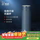 希諾（heenoor）抗菌保溫杯316L不銹鋼茶杯男帶濾網(wǎng)車(chē)載水杯XN-9606K深灰色 480mL