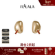 翡拉拉（fellala）「如意鎖」系列耳釘設計感時(shí)髦耳釘百搭通勤耳飾節日生日禮物 商場(chǎng)同款