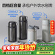 樂(lè )扣樂(lè )扣（LOCK&LOCK）大容量保溫壺戶(hù)外旅行露營(yíng)不銹鋼便攜車(chē)載式手提暖壺2L象牙白色