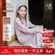 英氏（YEEHOO）100%純棉女童睡衣7A抑菌吸濕透氣女童睡裙北歐風(fēng)中大童女童家居服