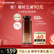 悅詩(shī)風(fēng)吟（Innisfree）紅茶爽膚水160ml煙酰胺緊致修護煥活柔膚水新年禮物