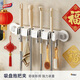 太力吸盤(pán)拖把夾免打孔聯(lián)排掛鉤壁掛衛生間卡扣固定器置物架 4夾5鉤