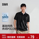森馬（Semir）POLO衫男吸濕速干涼感T恤通勤短袖上衣夏季109325115101