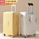 貝初眾24行李箱26寸大容量拉桿密碼箱學(xué)生旅行箱皮箱男士結實(shí)耐用鋁框箱 奶酪黃【手機支架+前置杯架】 28英寸 【超大容量】出行一箱搞定